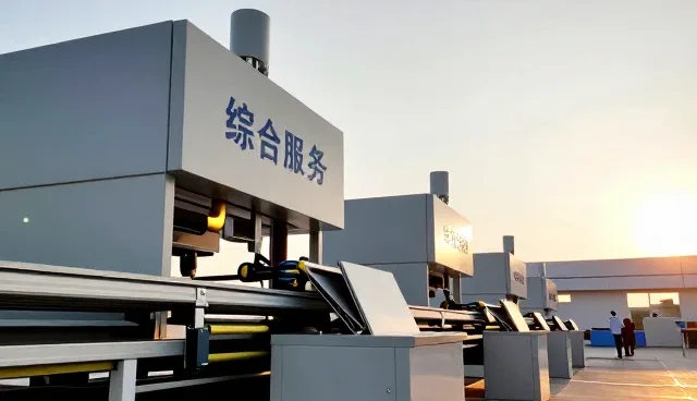 福州市航迈机械设备有限公司